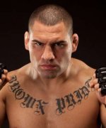Cain Velasquez