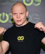 Bogdan Guskov