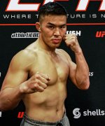 Batsumberel Dagvadorj