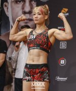 Kana Watanabe
