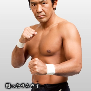 Masakatsu Funaki