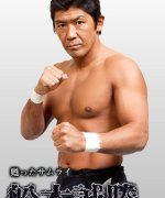 Masakatsu Funaki